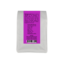 Load image into Gallery viewer, ETHIOPIA LIMOU - ROASTED