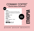 ETHIOPIA YIRGACHEFFE - ROASTED
