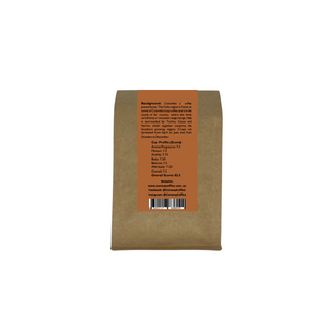 COLOMBIA HUILA - RAW GREEN (Whole Beans)